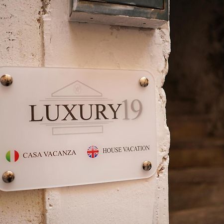 Апартаменты Luxury19 - View Of Vesuvius Неаполь Экстерьер фото